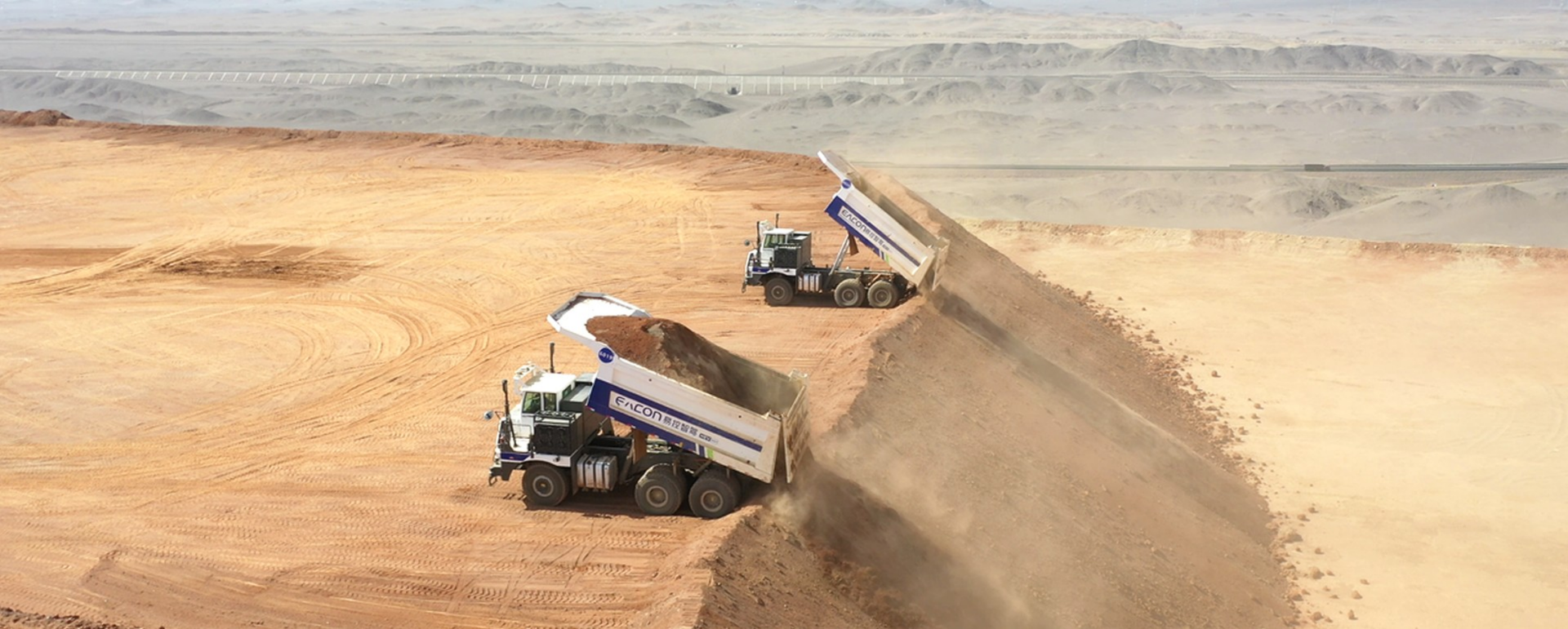 EACON Mining Technology | Press Images & Media Photos